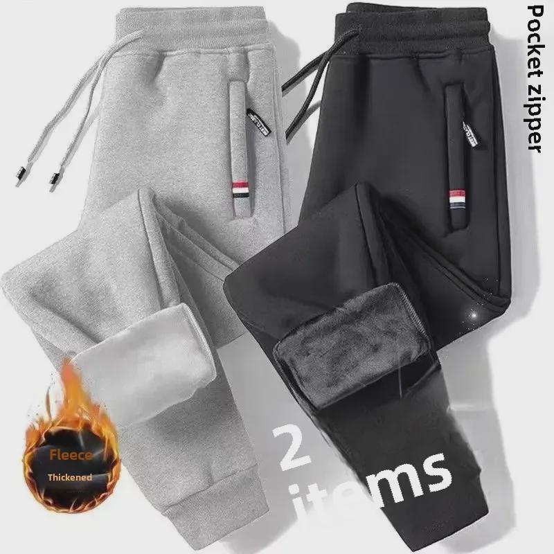 Мужские утолщенные брюки с флисовой подкладкой и завязками на осень и зиму