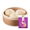 Arowana New Year Essential Bundle