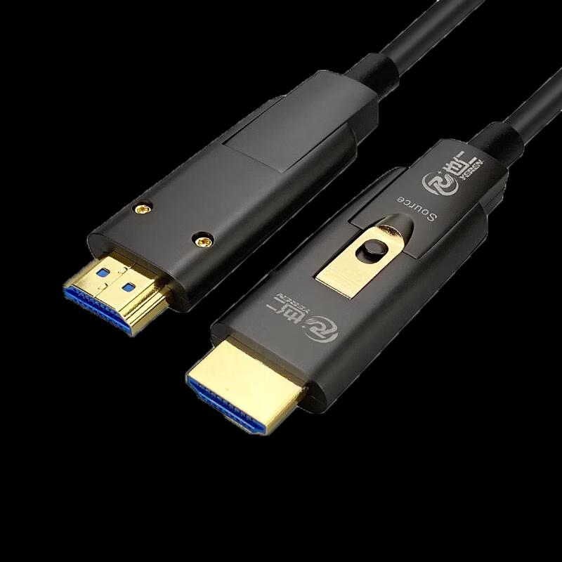Yeren Detachable Fiber Optic HDMI 2.0 Cable 4K@60Hz