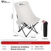 SERIES CLEAR Outdoor Folding High-Back Moon Chair