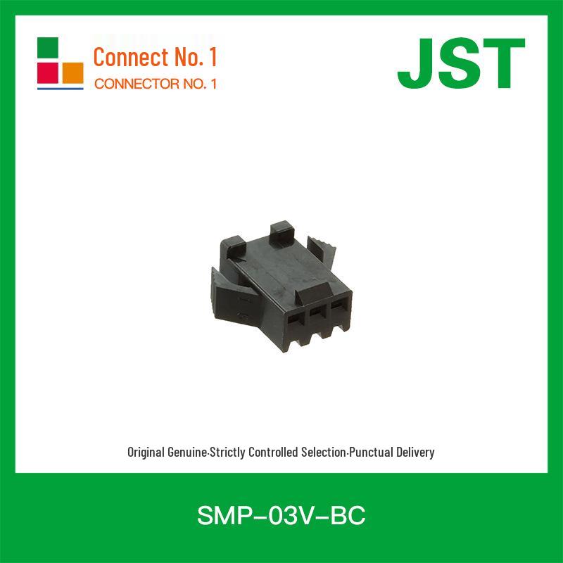 SMP-03V-BC Black 3P Plastic 2.5mm Pitch Wire-to-Wire JST Connector - Sold Individually