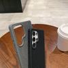 Магнитный чехол для Samsung S26 Ultra: Сетчатая структура «пчелиные соты», Дышащий, Теплоотводящий, Ударопрочный, Жесткий корпус для S25+ и S24.