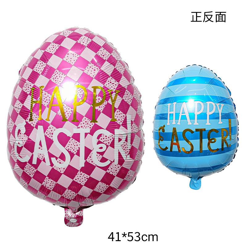 Aluminum Film Balloon Easter Egg Rabbit Chick Modeling Easter Party Decoration Arrangement Special-Shaped Balloon