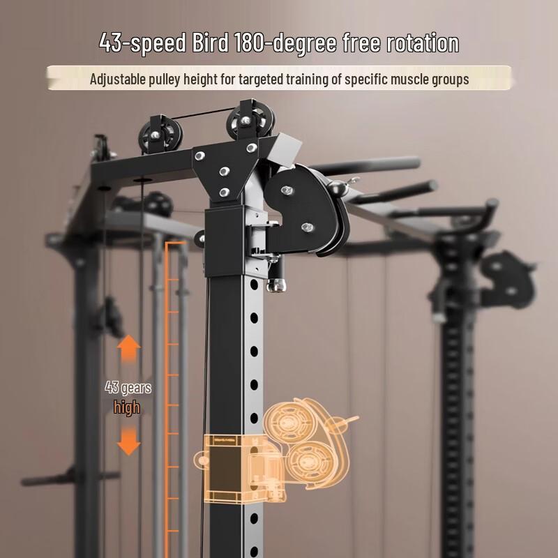 Junxia JX-3104 Multi-Function Power Rack