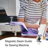 Магнитная направляющая для швов Легко перемещаемая Регулируемая универсальная совместимая направляющая для швов Линейка Насадка для швейной машины