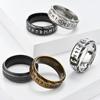Nordic Retro Style Viking Text Titanium Steel Ring for Men Women Niche Personality Fashion Wear Jewellery Black Simple Stacking Couple Finger Ring