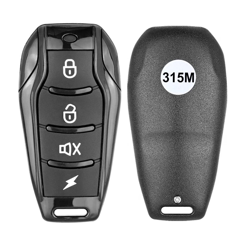 Дубликаторы пультов дистанционного управления 433/315 МГц Авто 4-канальный Код Пульт дистанционного управления для открывания гаражных ворот и дверей Дубликатор Кода Клонирование Кода Ключ для автомобиля