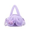 Adorable Plush Cartoon Coin Purse For Girls Stylish Casual Shoulder Bag For Kids