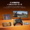 BIGBIG WON Gale Hall Motion Hall Joystick PC Gamepad for Wireless No Charging Dock Controller, Controller, Control, & Trigger, App,
