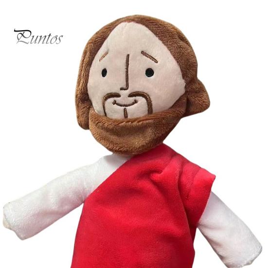 Jesus Plush Doll 12.5" Religious Christ Savior Toy Smiling Stuffed Doll for Boys And Girls Gift Educational Toy