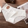 Антибактериальные трусы, бесследные трусики для беременных, дышащее нижнее белье, удобные антибактериальные женские трусики с промежностью