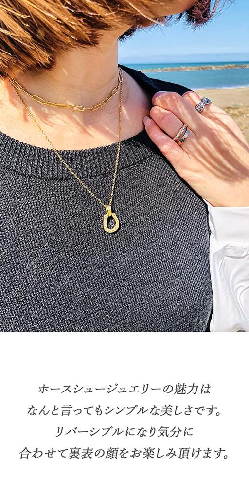 Horseshoe Necklace Horseshoe L Size Gold Silver Metal Hypoallergenic Surgical Stainless Steel 316L [silver Tree] [Hawaiian Jewelry] (Gold)
