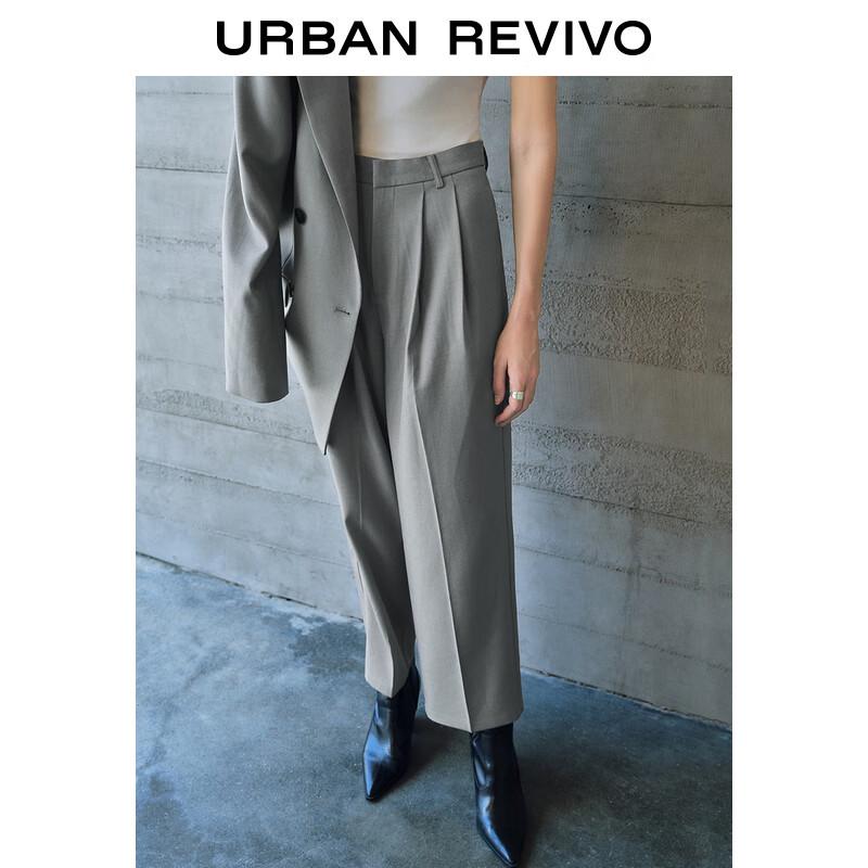 Женские брюки UR с двойными складками, высокой талией и широкими штанинами