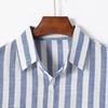 Мужская рубашка на весну и осень с отложным воротником в тон, полосатый принт с длинными рукавами, однобортный свободный кардиган, деловой топ