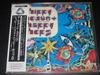 CD РАЗНЫЕ ИСПОЛНИТЕЛИ - Hippy House + Happy Hop 2 / The Sec PCCY00625PROMO Acid Jazz 1994 Япония Танцевальная и Электронная Музыка Б/У