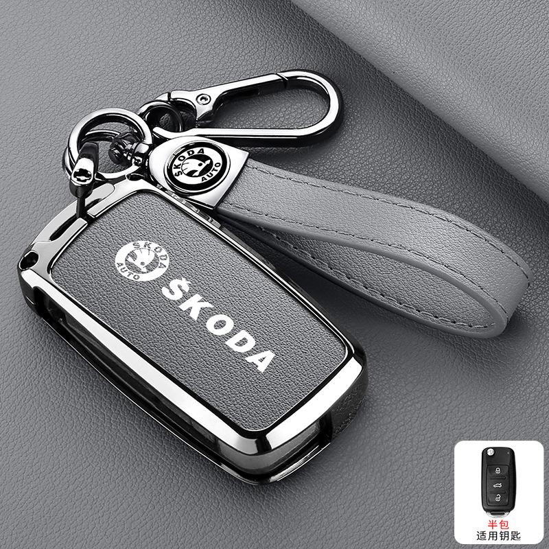 CWWR6 For Skoda Octavia A5 A7 Fabia Superb Kodiaq Karoq NEW Zinc Alloy Car Key Case Cover Holder Protection  Keychain Accessory