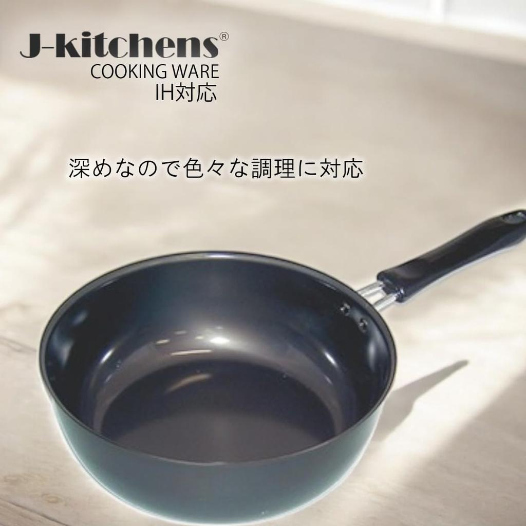 Сковорода IH Сделано в Оригинале Включено J-kitchens Сковорода, 23см, Газ, Совместимая, Япония, Kankiri-kun