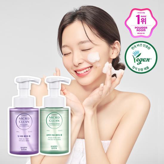 HAPPY BATH Micro Clean Bubble Cleansing Foam 300ML (Soapberry/Deep)