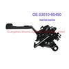 Toyota Land Cruiser Prado GRJ150/TRJ15# Замок капота 53510-60490