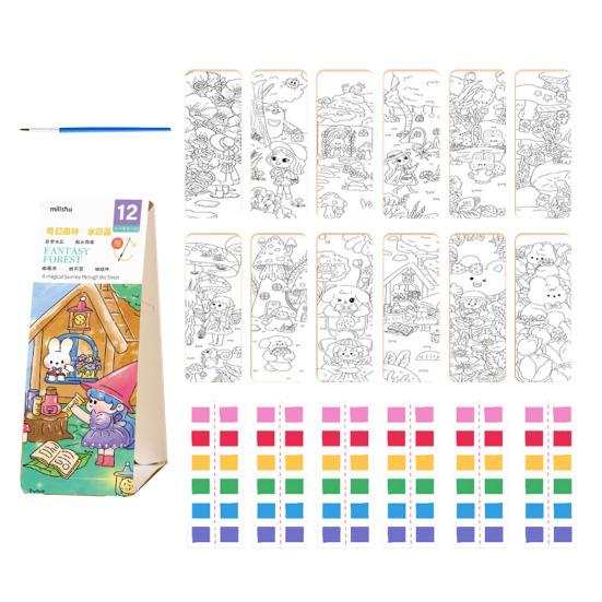 Акварельная книга для рисования Детская акварельная книга с 21 уникальным узором Яркий цвет