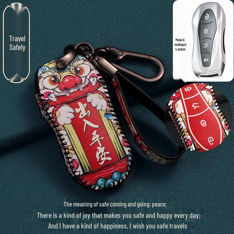 Compatible Key Cover Set for Geely Emgrand, Boyue, Bin Yue, Vision X6/X3, Binrui, and Xingyue Cars