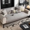 New Style Sofa Cushion Light Luxury Modern High-end Four-season Universal Backrest Cover Cloth Seat Cushion Sofa Cover Cushion
