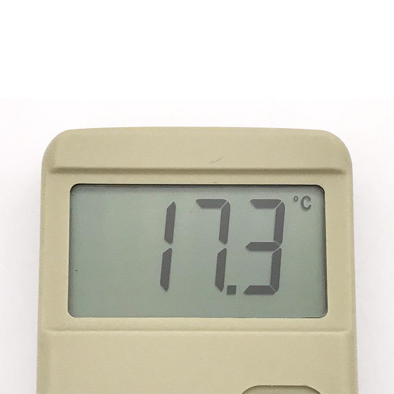 JM222 High-Precision Digital Thermometer - Portable, Spot Temperature Meter (-50 To 100℃)