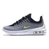 Nike Air Max Axis Удобные Универсальные Амортизирующие Прочные Низкие Повседневные Кроссовки Детские кроссовки Серые AH5223-005