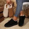 New Winter Plush Shoes for Women Easy To Wear Snow Boots Outdoor Warm Plush Slippers Women Solid Color Thick Soled Shoes