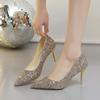 Модные туфли на высоком каблуке, женские свадебные туфли, золотые туфли на каблуках, роскошные дизайнерские элегантные босоножки для вечеринок, платья, стрип-танцы на шесте, сексуальные серебряные туфли на каблуках