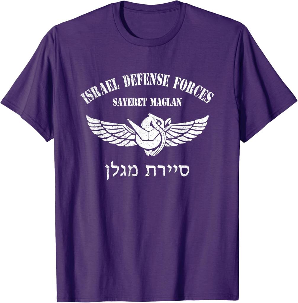 Sayeret MaglanUnit IDF Israeli Special Forces TShirt Short Sleeve Casual Cotton Shift