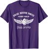 Sayeret MaglanUnit  IDF Israeli Special Forces TShirt Short Sleeve Casual  Cotton Shift