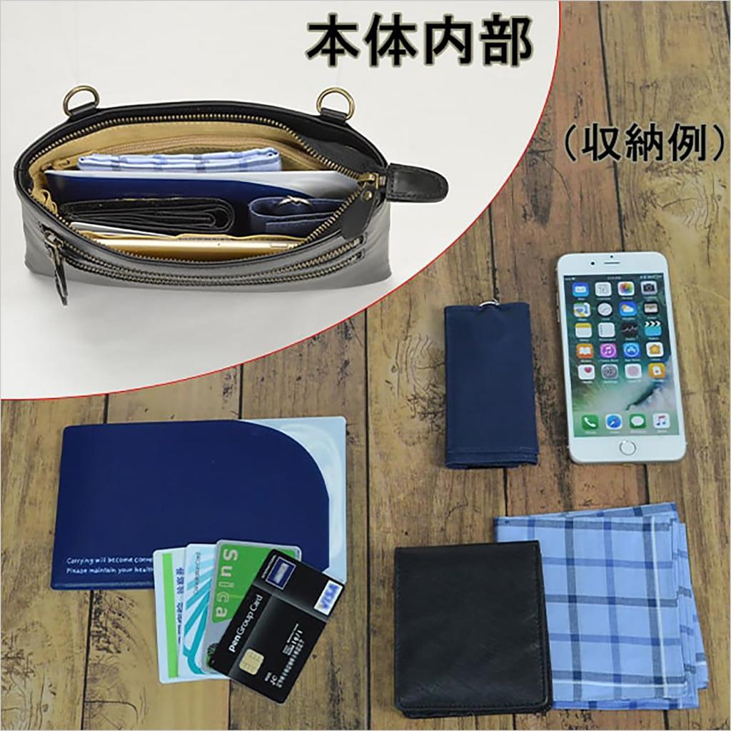 Genuine Leather Horizontal Shoulder Bag Sacoche 190g Made In Japan Toyooka Production Takehachi Manufactured Set of 2 Cable Bands Tm0611 +