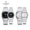 [Tandy] Sapphire Metal Watch TS-301,Korean Popular Watches