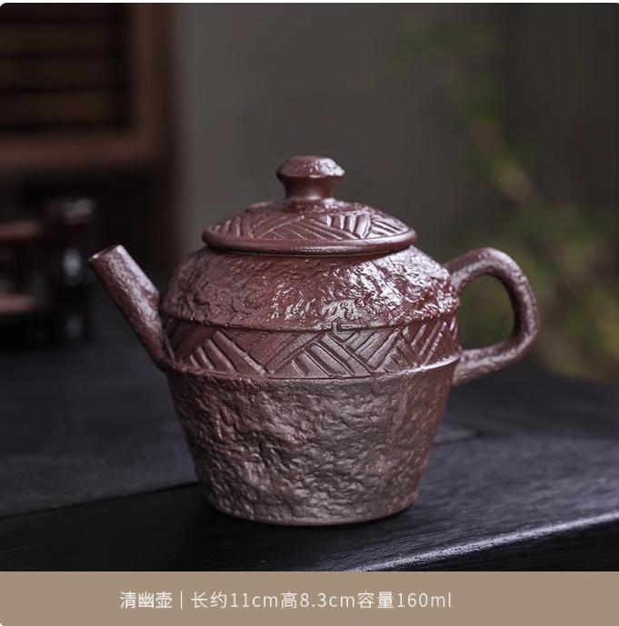 1 набор из исинской фиолетовой глины, китайский чайник, грубая керамика, ретро, ручная работа, небольшая емкость, чайный сервиз кунг-фу для домашнего использования