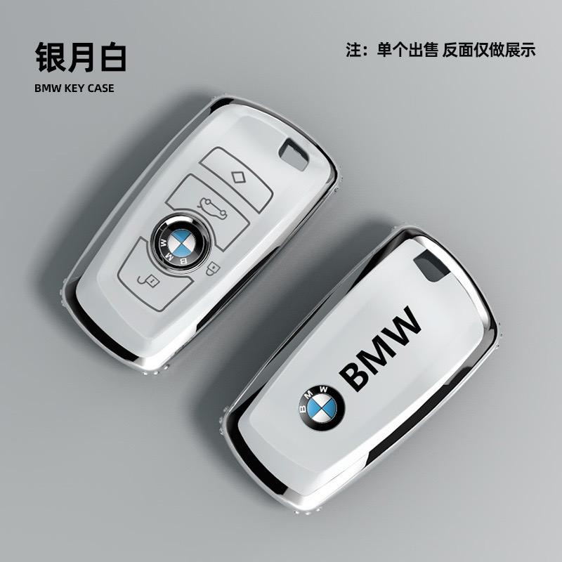 tynqc5 Car Remote Key Case Cover Shell Protector For BMW 530i 550i 320i 1 2 3 4 5 Series 118i 225i M240i F20 F21 F30 F31 F25 F01 F02