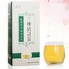 150g Sanjiang + Yumixu + Sangye + Shanzha + Gegen + Mugua Mixed China Herbal Tea