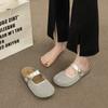 One-word Skirt with Grid Bag Head, New Cool Slippers 2025 Slippers Women's Summer Outer Wear Flat-bottomed Summer Non-slip Buckle