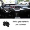 Совместимое основание-кронштейн для моделей Honda Accord, Civic, XRV, Guandao, CRV, Lingpai, Haoying, Fengfan, Binzhi, Jiede, Ousai