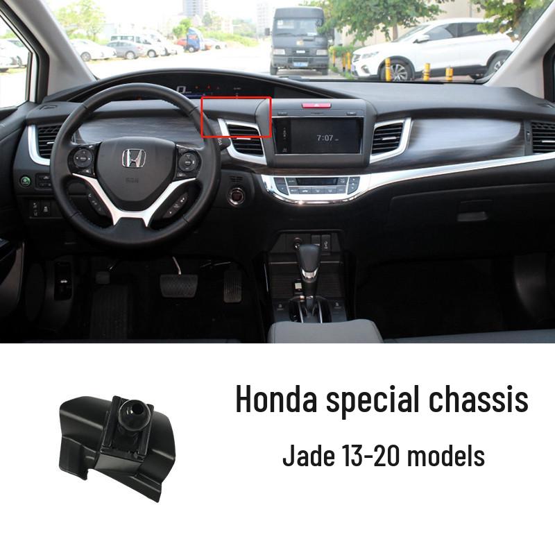 Совместимое основание-кронштейн для моделей Honda Accord, Civic, XRV, Guandao, CRV, Lingpai, Haoying, Fengfan, Binzhi, Jiede, Ousai