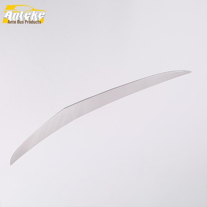 Cruze 19 Model Hood, Bumper, Grille Decorative Trim Stickers - Car Accessories