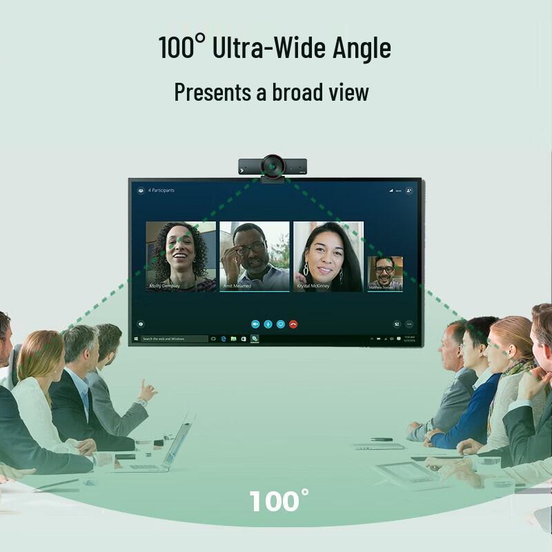 WISHDE Video Conference Camera and Microphone Set (CN version)