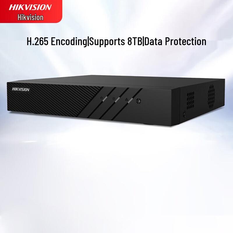 Hikvision 4-Channel NVR Network Video Recorder