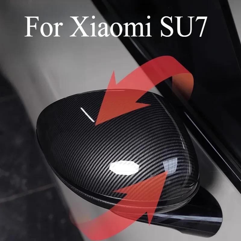 Rearview Mirror Anti-collision Reversing Mirror Carbon Fiber Protective Cover For Xiaomi SU7 Outer Decoration Accessories