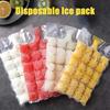 Yousheng Disposable Ice Bag Self-Sealing Ice Making Bags Easy Release Stackable Ice Pack Bags for Cocktail Wine Freezing Maker