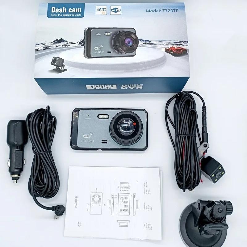 4-Inch HD Dual-Lens Touchscreen WiFi Car Dashcam