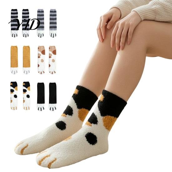 Essential Autumn Winter Socks Cute Cat Paw for Women, Fuzzy Socks, Cozy Soft Plush Home Wear Accessories Animal Slipper Warm Coral Fleece Sleeping
