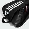 Adidas Сумка для обуви Essential Training Ht4753