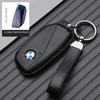 New X1/x7x5 Genuine Leather Key Case For Bmw 7 Series Models Ix/i7/xm740li Shell 735x6 Buckle XB5
