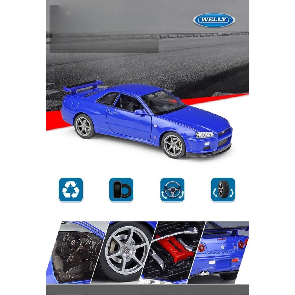 WELLY 1/24 Nissan Skyline GT-R R34 Сплав Масштабная Модель Автомобиля Модель Литой Металл Статическая Коллекция Детская Игрушечная Машина Транспортные Средства Подарки